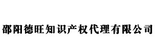 棗莊市三維技術(shù)有限公司
