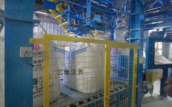 全自動噸袋包裝機(jī)賦能化工企業(yè)：農(nóng)用硫酸鉀包裝實(shí)現(xiàn)高效升級